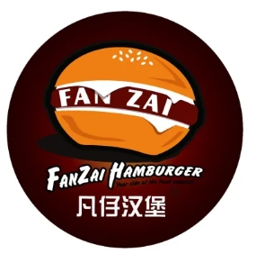 凡仔炸鸡汉堡