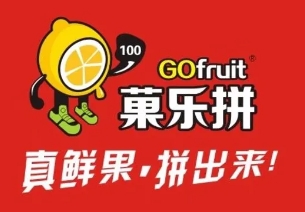 菓乐拼果汁