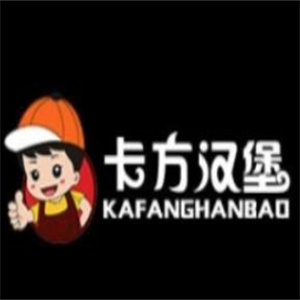 卡方汉堡西式快餐