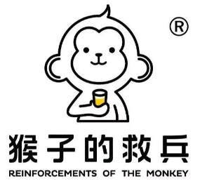 猴子的救兵奶茶