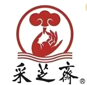 采芝斋零食