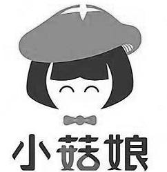 小菇娘奶茶