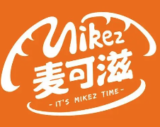 麦可滋现烤汉堡