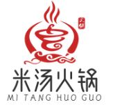 米汤火锅