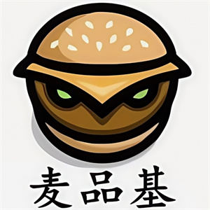 麦品基鸡排汉堡