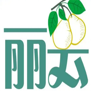 丽云休闲食品