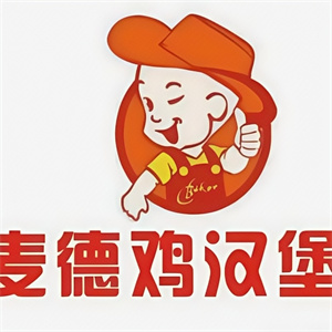 麦德鸡汉堡