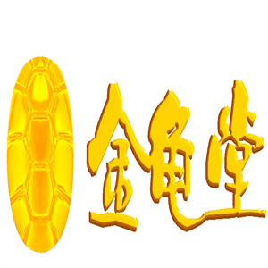 金龟堂休闲食品