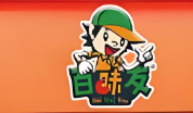 百味友零食
