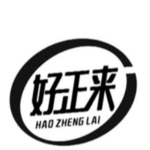 好正来休闲食品