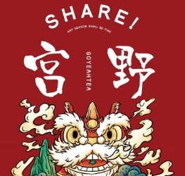 宫野奶茶品牌logo