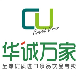 华诚万家休闲食品