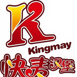 快麦汉堡快餐