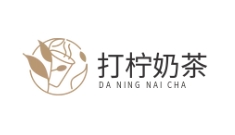 打柠奶茶