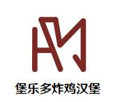 堡乐多炸鸡汉堡品牌logo