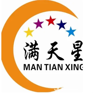 满天星5.5休闲食品