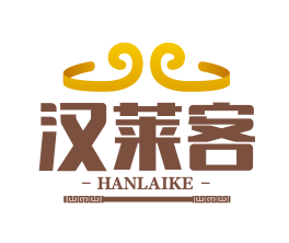 汉莱客炸鸡汉堡