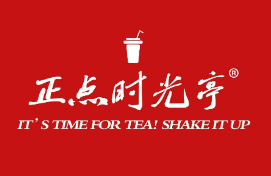 正点时光亭奶茶品牌logo