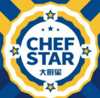 大厨星鸡排汉堡
