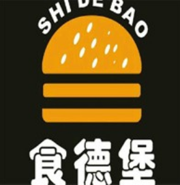 食德堡炸鸡汉堡