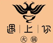遇上你火锅
