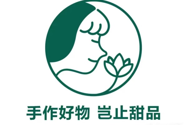 肇小荷奶茶