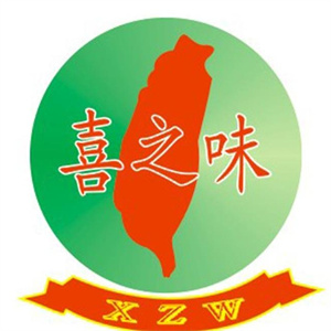 喜之味休闲食品
