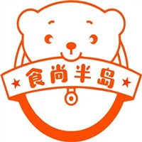 食尚半岛零食店