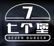 7个堡炙烤牛肉汉堡
