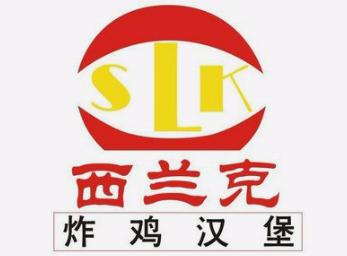 西兰克炸鸡汉堡