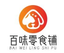百味零食铺