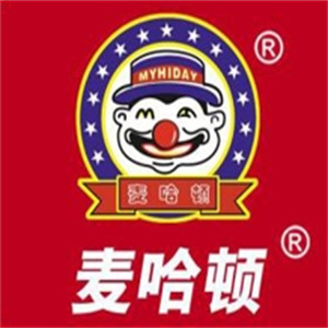 麦哈顿汉堡