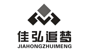 佳弘追梦零食