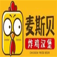 麦斯贝炸鸡汉堡