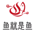鱼就是鱼火锅