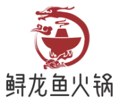 鲟龙鱼火锅