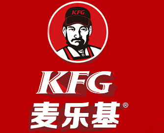 麦乐基汉堡