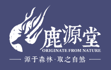 鹿源堂奶茶