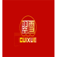 翠雪休闲食品