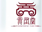 贡圣堂零食