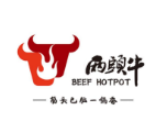 两头牛火锅