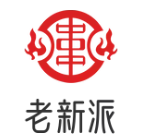 老新派火锅串串