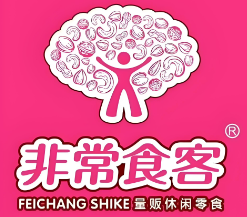 非常食客零食