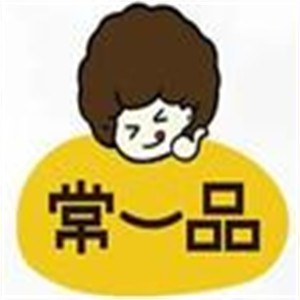 常一品休闲食品