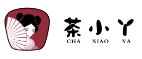 茶小丫奶茶