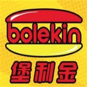 堡利金汉堡