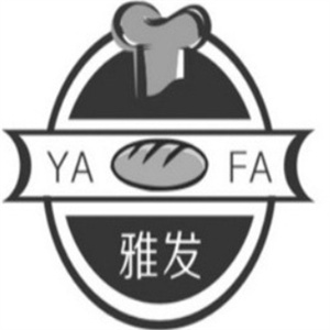 雅发休闲食品