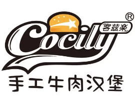 客兹楽汉堡