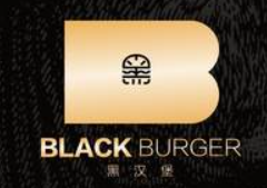 blackburger黑汉堡