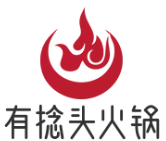 有捻头汇山城火锅